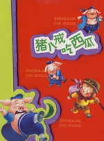 午夜日本免费视频